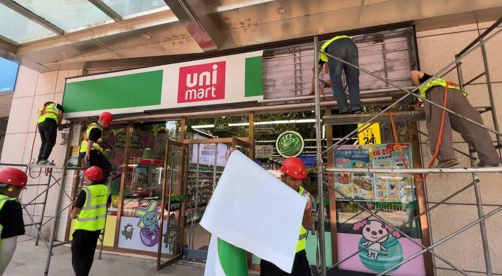 仲家汇“蛇吞象”入驻济南,疑似资金紧张质押变卖子公司股权