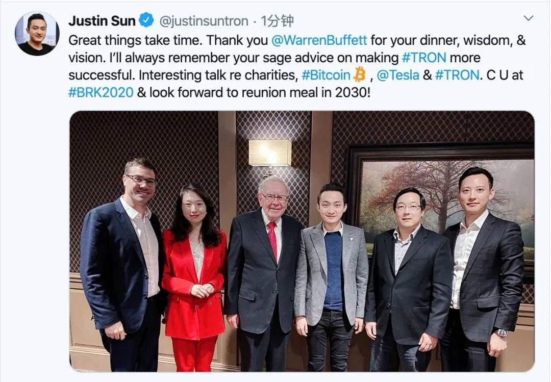 水果摊上2块5的香蕉，被90后富豪花4500万元买下