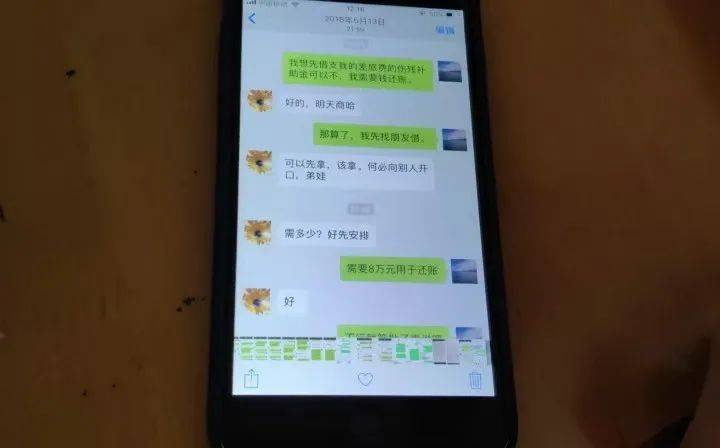 科员举报信访局长成“敲诈”被判4年,出狱申诉被驳回