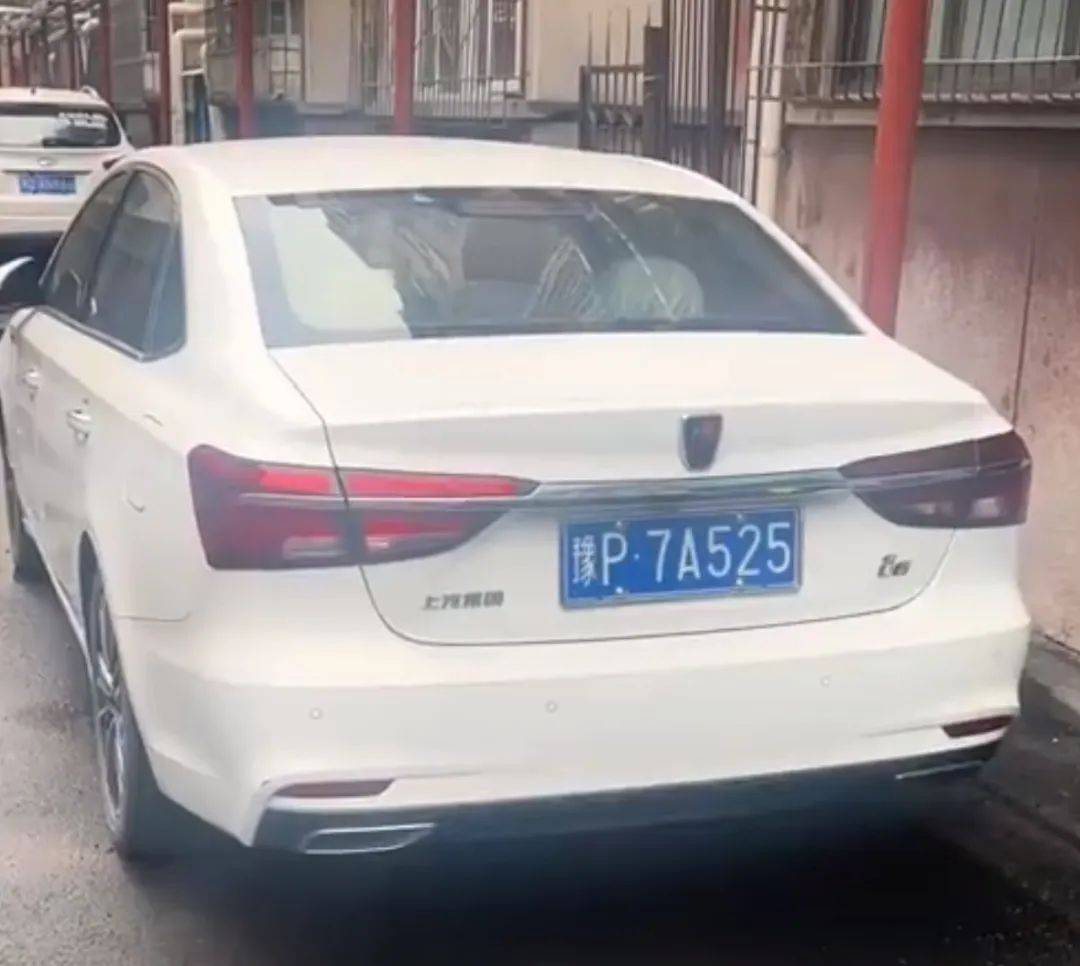 这辆豫P7A525,全城出动了3万条留言帮忙寻找