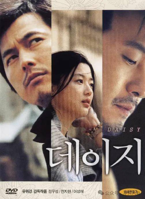 又发现新孩子了!这位50多岁大叔私生活这么混乱吗?