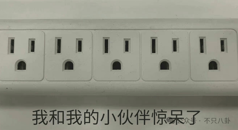 又发现新孩子了!这位50多岁大叔私生活这么混乱吗?