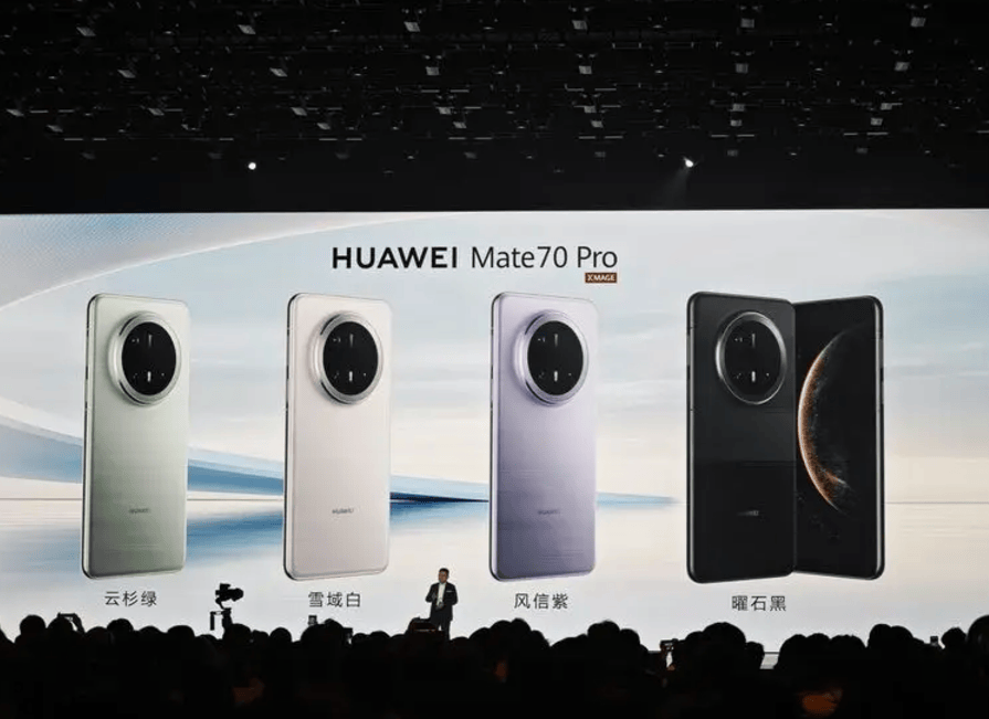 华为Mate70自研鸿蒙+麒麟9020？余承东说对的起那四个字