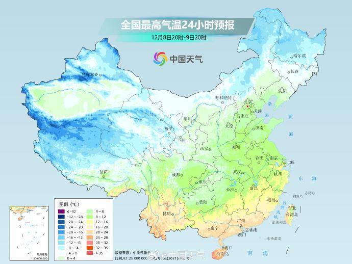冷空气开始“车轮战”，新“阿冷”将在11日抵达广东 | 温度记