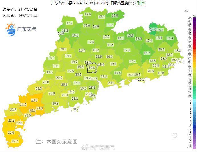 冷空气开始“车轮战”，新“阿冷”将在11日抵达广东 | 温度记