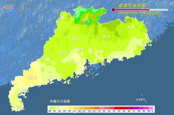 冷空气开始“车轮战”，新“阿冷”将在11日抵达广东 | 温度记