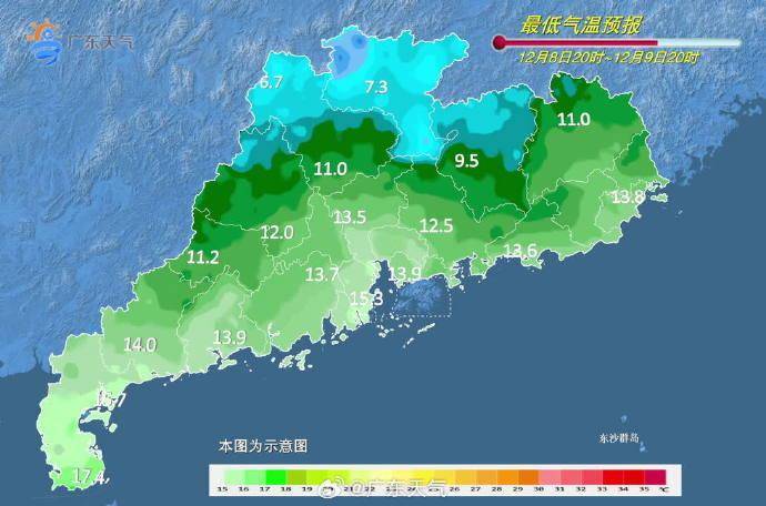 冷空气开始“车轮战”，新“阿冷”将在11日抵达广东 | 温度记