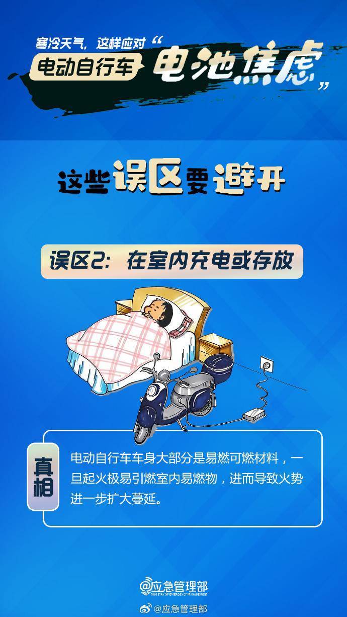 冷空气开始“车轮战”，新“阿冷”将在11日抵达广东 | 温度记