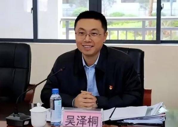 珠海市市长、市公安局局长调整