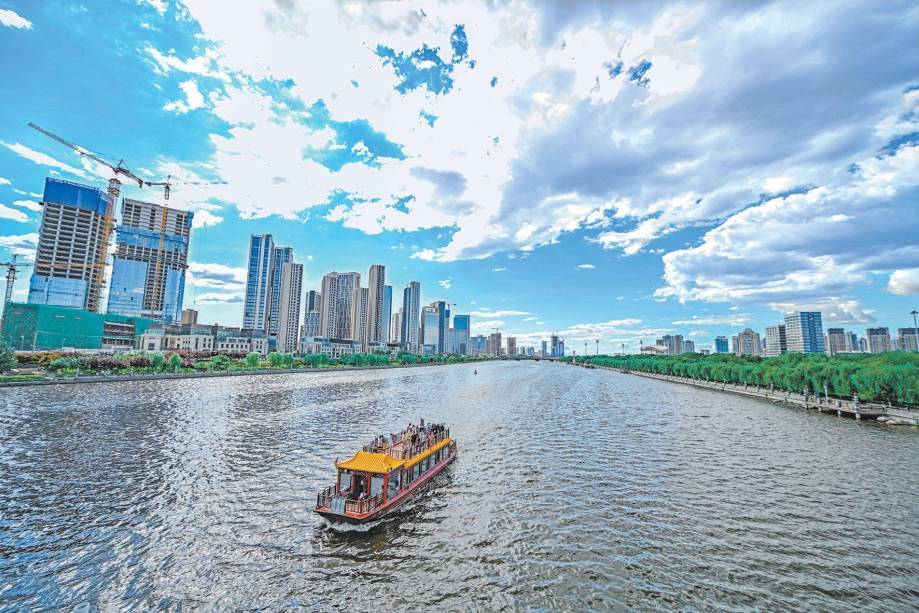 昨夜今晨，京津冀发生这些大事（2024年12月8日）