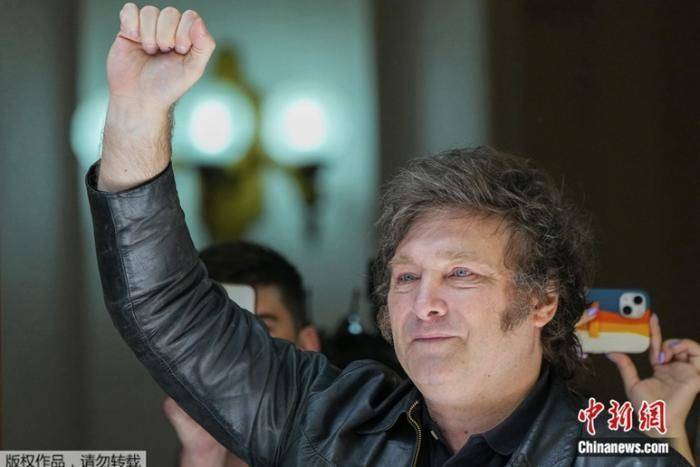 阿根廷总统米莱:取消90%国家税收