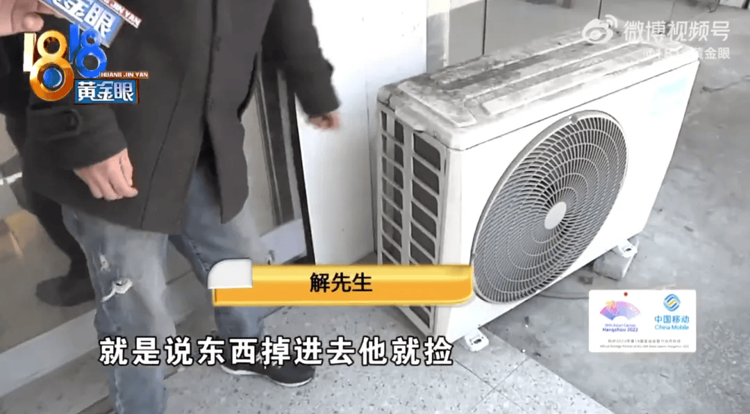 5岁男童瞬间晕厥,筋都断了!街上常见,看见立即远离