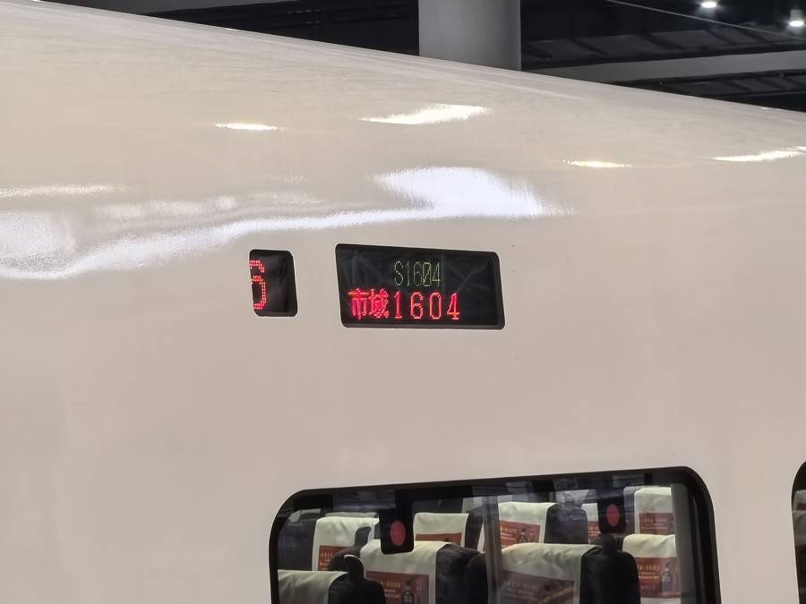 车次缩减、延误频发,上海金山铁路将如何调整优化?