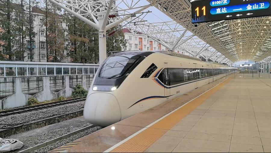 车次缩减、延误频发,上海金山铁路将如何调整优化?