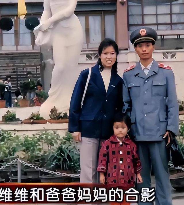 原来是他娶了谭维维！被称为“不老男神”，曾在海拔5600米上求婚