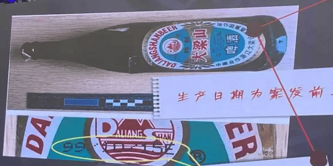 浙江一店主被杀，临死前亲手指认凶手，但现场线索却另指他人！追凶25年后……