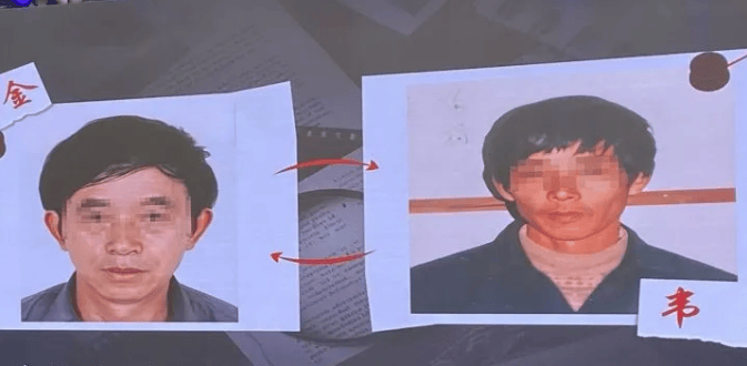 浙江一店主被杀，临死前亲手指认凶手，但现场线索却另指他人！追凶25年后……