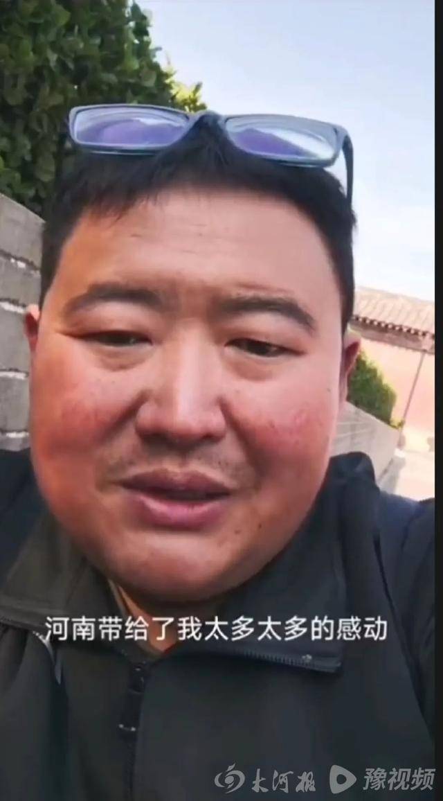 骑行减肥博主5个月“逛遍”河南所有县：好吃的太多，1斤没瘦！