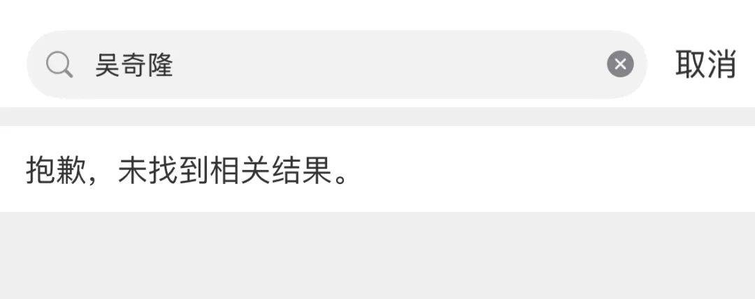 刚刚!刘诗诗发文