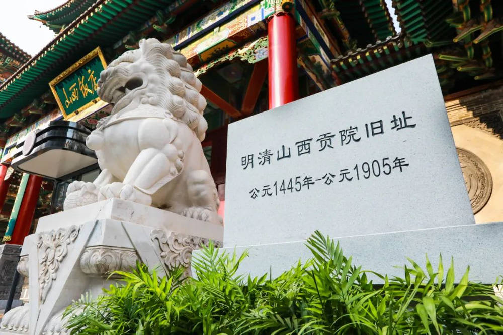 山西饭店上热搜！网友：啥？你们平时都搁这儿吃饭？