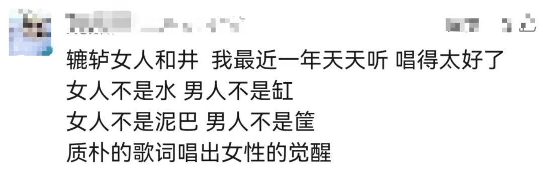 著名歌星自曝遭遇重大车祸，整个脊柱断了！