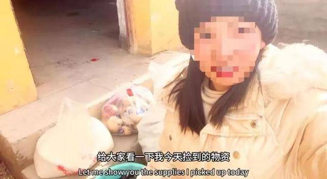 拿走无人区救命粮喂狗?一网红账号被封,当地回应