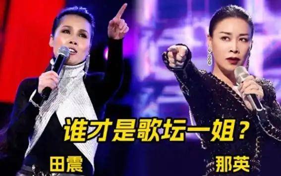 58岁的田震，老公原来是我们熟悉的他，如今两人定居澳洲生活惬意