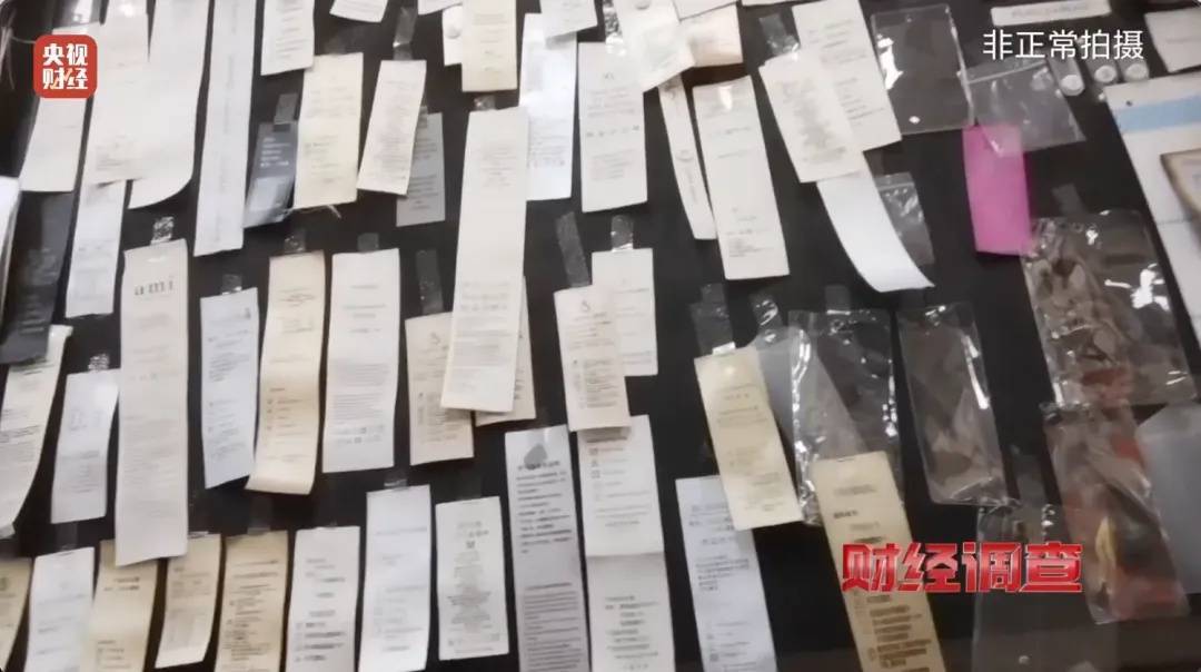 “宣称含70%羊绒,实际为零”!鄂尔多斯通报