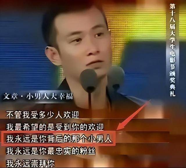 48岁马伊琍官宣喜讯，网友恭喜：离婚五年，终于等到这一天了