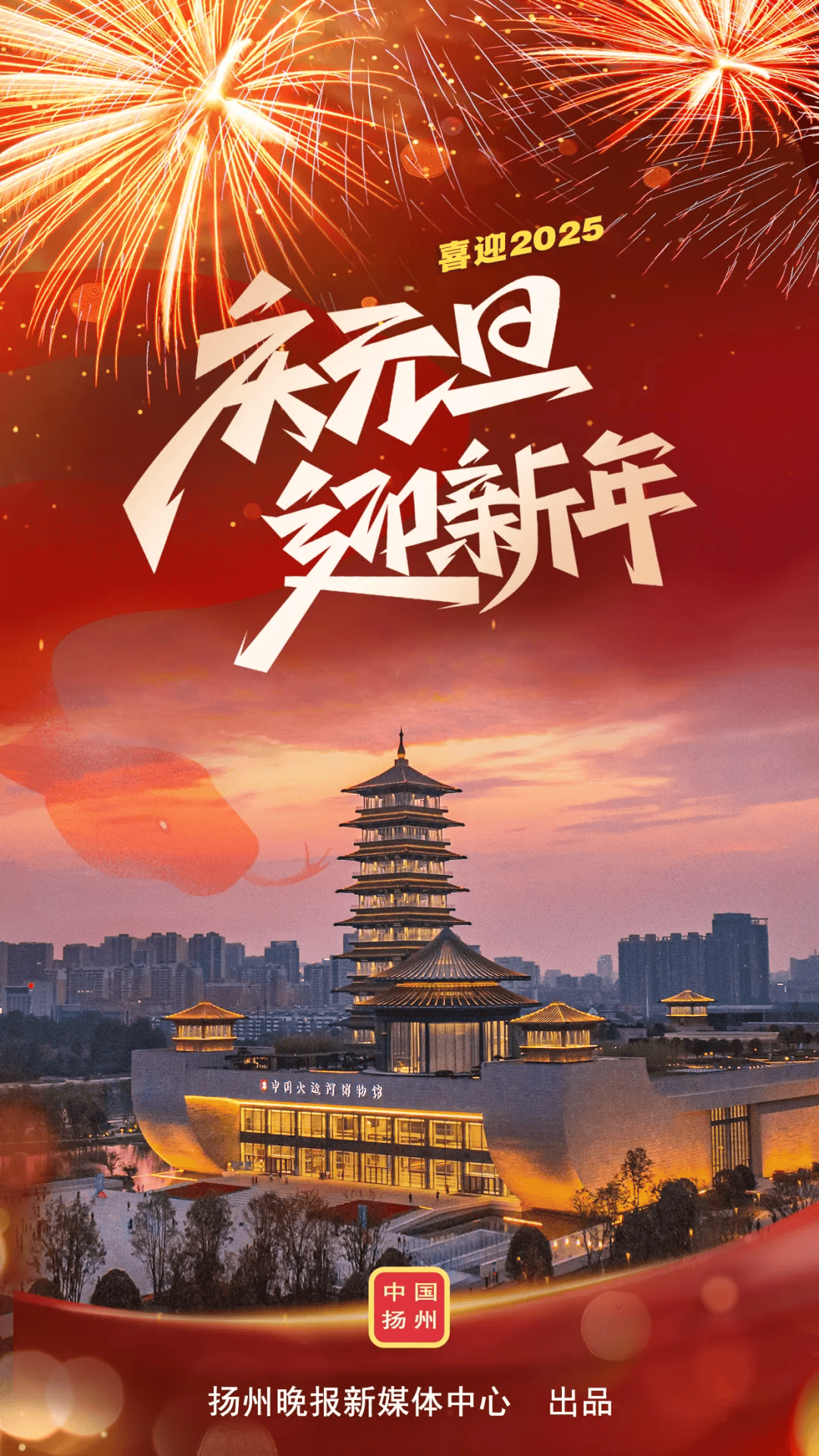 最新放假通知：增加2天！