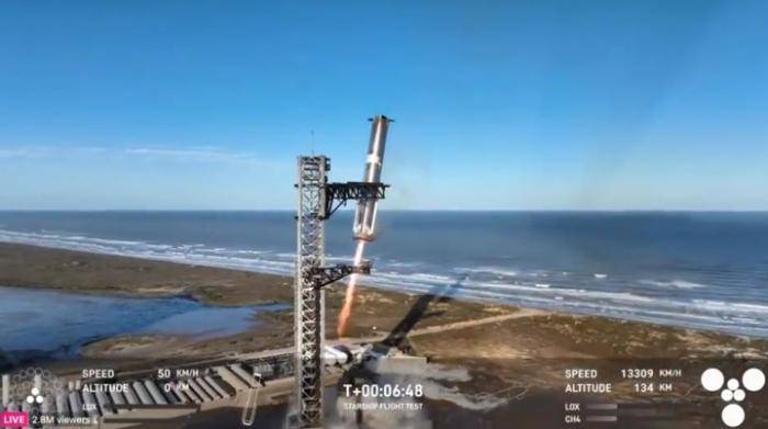 SpaceX“星舰”第七次试飞 二级飞船失联