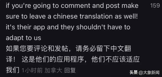 韩国人在武康路,美国人在小红书