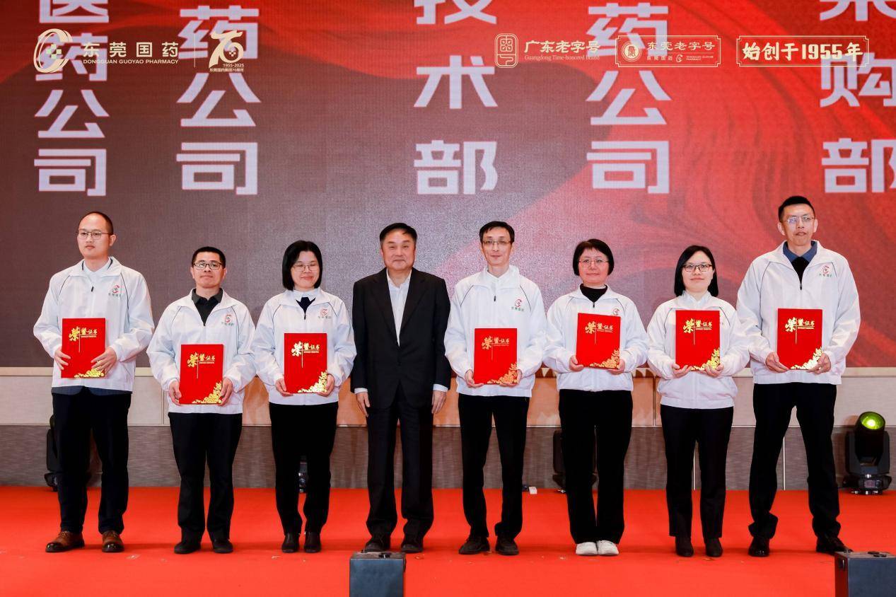 东莞这家“老字号”70岁了