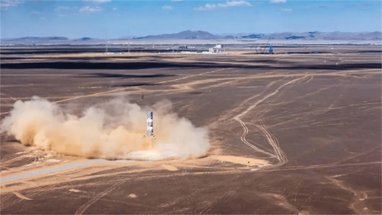 火箭轰的一声,中国“星链”发射!比美星链更低看的更清楚