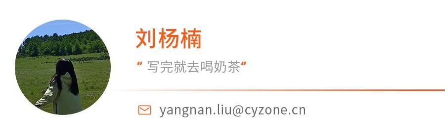 营收暴涨900%，62岁四川首富上演创新药年度“爽剧”