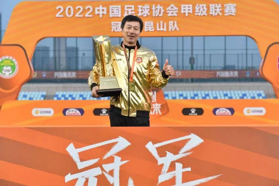 前中超冠军队队医:郭嘉璇的意外不多见但太痛心!