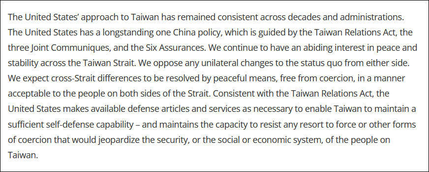 美国国务院发言人回应删除“不支持台独”表述:仍然坚持一个中国政策