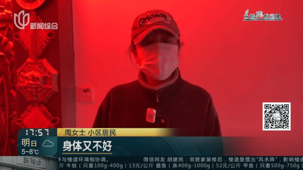 父母相继去世，上海一居民把家布置成“风水阵”！邻居：每天一出门吓死