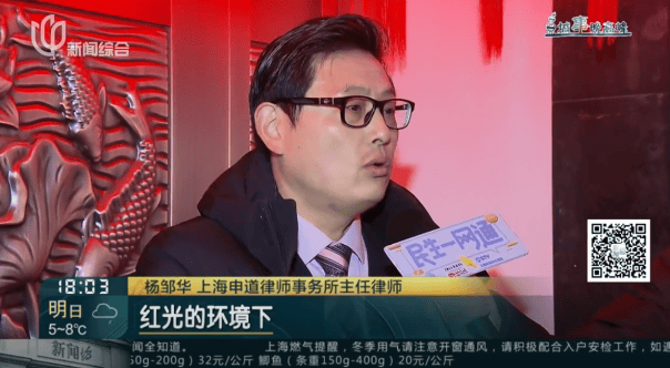 父母相继去世，上海一居民把家布置成“风水阵”！邻居：每天一出门吓死