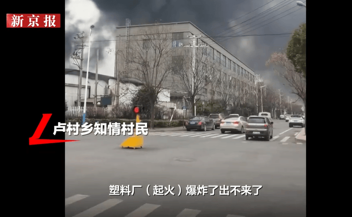 安徽广德一厂房火灾3名消防员牺牲:有一人原准备5月结婚,当地正为他们申请烈士称号