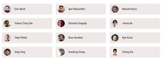 “地表最聪明AI”发布会上，坐C位的两个华人是谁？