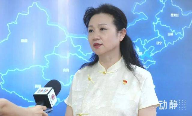 博士女局长,被查