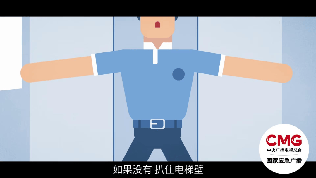 “如同过山车！”电梯急坠后猛冲到33楼，业主当场身亡！