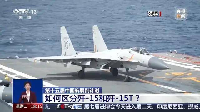 沈飞总师公开表示：歼-35不仅好看，还是世界性能最先进的五代机