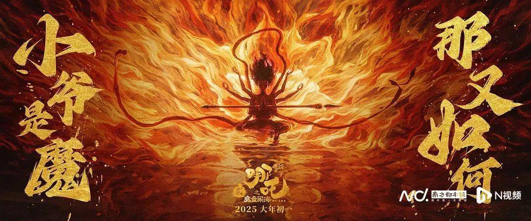 火遍全球！东莞一公司拿下亿元订单