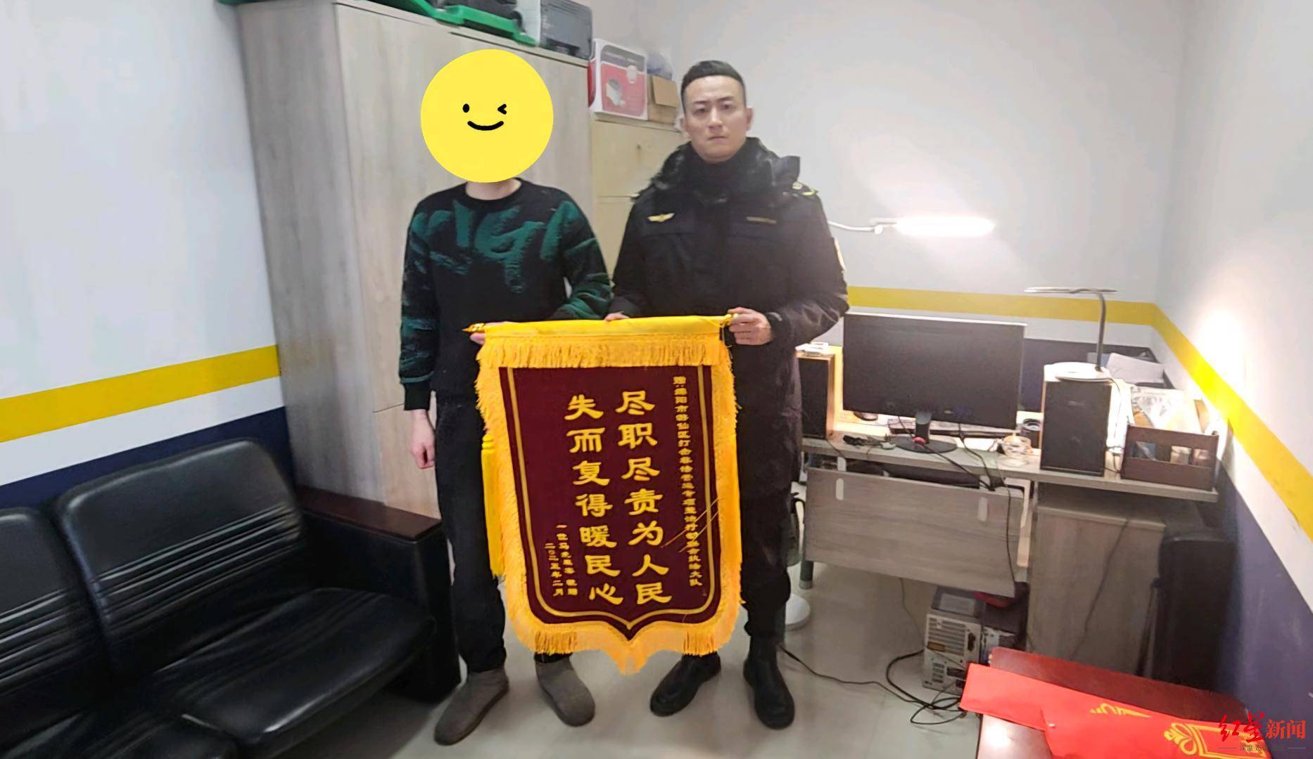 高二学生手机遗落网约车遭司机拒还:打非大队介入追回,经调查该车无营运资质