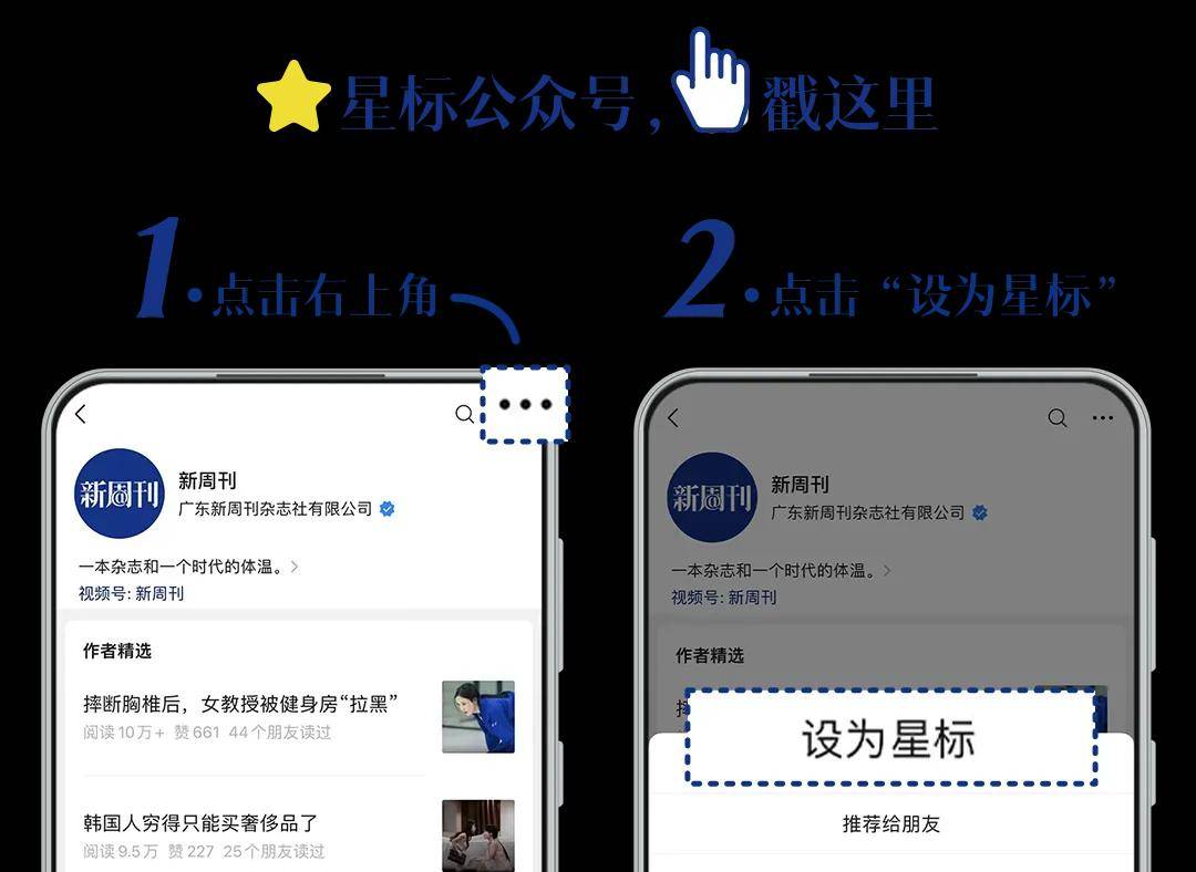 去寺庙吸猫的年轻人,把猫盘出了班味