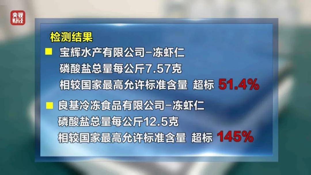 从神坛跌落?董宇辉翻车撕开直播电商“皇帝新衣”