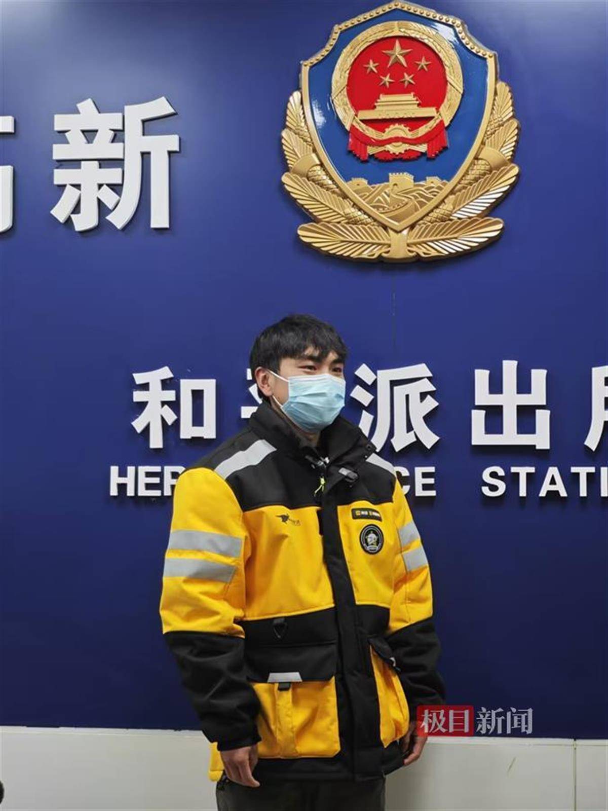 成都一市民竟用行李箱装16万元现金配送给电诈分子,骑手发现异常报警,美团奖励他1万元