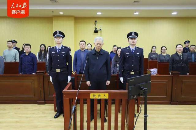 既想当官又想发财!“老虎”李晓鹏,敛财超6043万